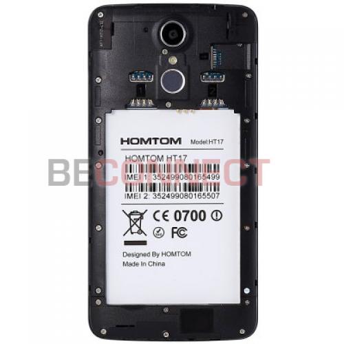 Homtom HT17 Deep Blue